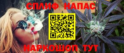гашиш Дубна