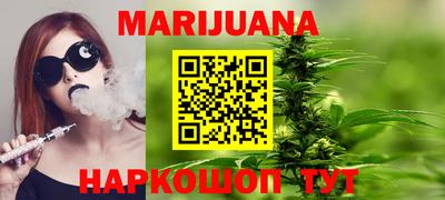 крисы Донецк