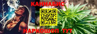 крисы Донецк