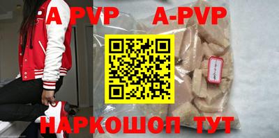 кокаин VHQ Донской