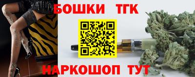 индика Берёзовский