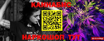 гашиш Дубна