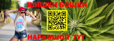 гашиш Дубна
