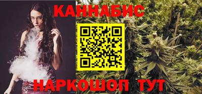 кокаин VHQ Донской