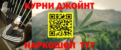 крисы Донецк
