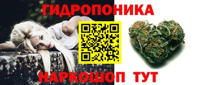 гашиш Дубна