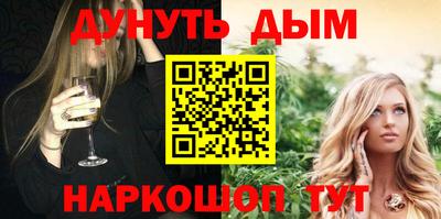 кокаин VHQ Донской