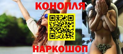 индика Берёзовский