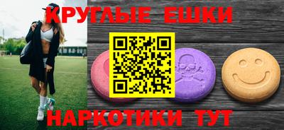 кокаин VHQ Донской