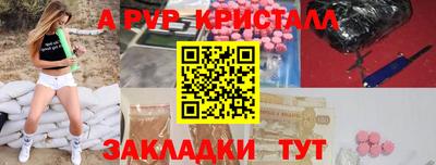 кокаин VHQ Донской