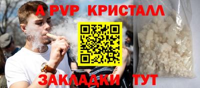 кокаин VHQ Донской