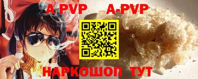 кокаин VHQ Донской