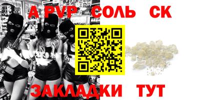 гашиш Дубна