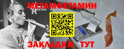 индика Берёзовский