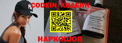 индика Берёзовский