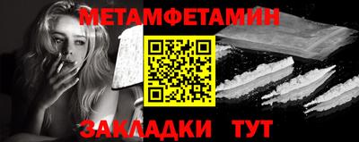 гашиш Дубна