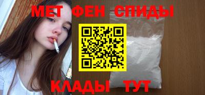 гашиш Дубна