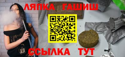 кокаин VHQ Донской
