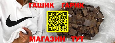 индика Берёзовский