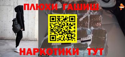 кокаин VHQ Донской