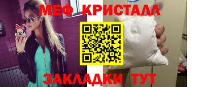 гашиш Дубна