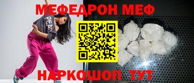 гашиш Дубна