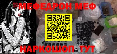 дурь Абакан
