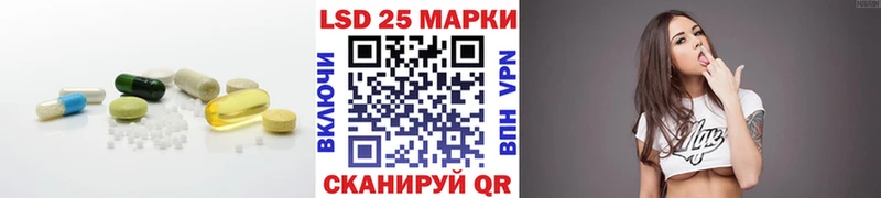 ЛСД экстази ecstasy  Новоуральск 