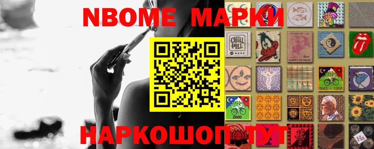 Лсд 25 экстази кислота  Новоуральск  ЛСД экстази кислота 