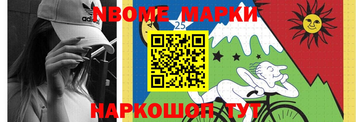 LSD-25 экстази ecstasy Новоуральск