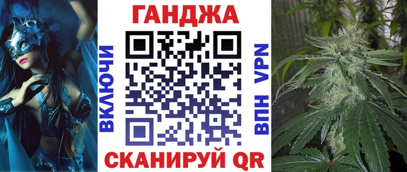 мега рабочий сайт  как найти закладки  Новоуральск  Шишки марихуана LSD WEED 